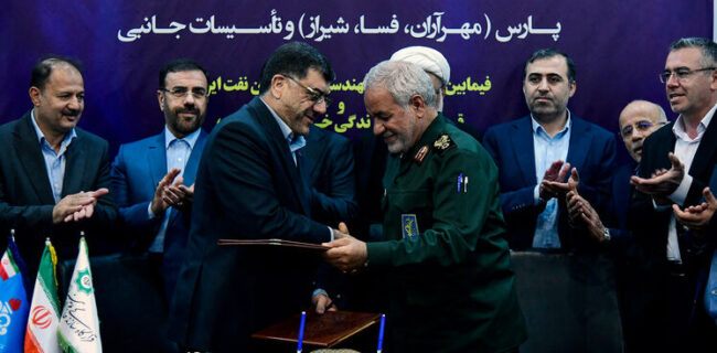 امضای قرارداد احداث خط لوله انتقال فرآورده‌های نفتی پارس
