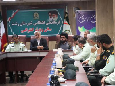 نقش نیروی انتظامی در آرامش جامعه فراتر از مأموریتهای قانونی است نقش نیروی انتظامی در آرامش جامعه فراتر از مأموریتهای قانونی است