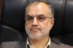 استفاده از پساب ها برای توسعه فضای سبز