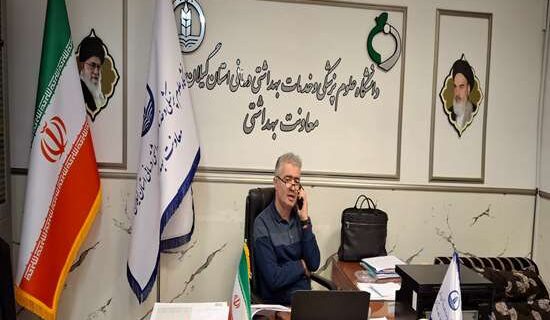 توصیههای معاون بهداشتی دانشگاه برای پیشگیری از ابتلا به بیماریهای حاد تنفسی در شبکه استانی باران توصیههای معاون بهداشتی دانشگاه برای پیشگیری از ابتلا به بیماریهای حاد تنفسی در شبکه استانی باران