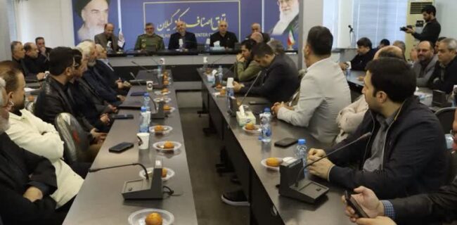 پدافند غیرعامل به نحو مطلوب در اصناف گیلان فعال است