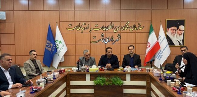 جلسه کارگروه ایثارگران شهرداری رشت برگزار شد