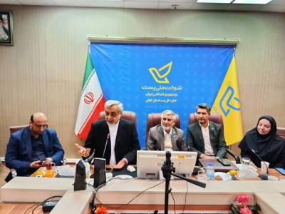 پست نقشی بیبدیل در زندگی امروز مردم دارد پست نقشی بیبدیل در زندگی امروز مردم دارد