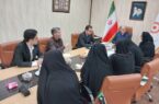 کمیته نیروی انسانی در اداره کل بهزیستی گیلان برگزار شد