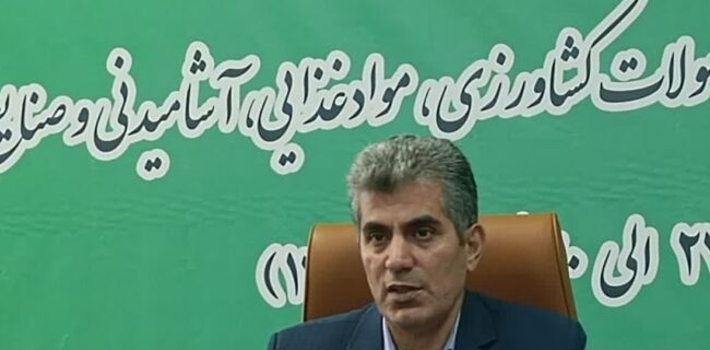 آگروفود گیلان،از نمایش توانمندی های کشاورزی تا تولید غذای اقلیمی و زیست محیطی