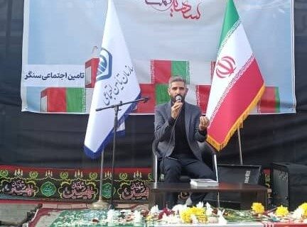 پیکر مطهر شهید گمنام میهمان مراسم سوگواری حضرت زهرا (س) در تامین اجتماعی سنگر