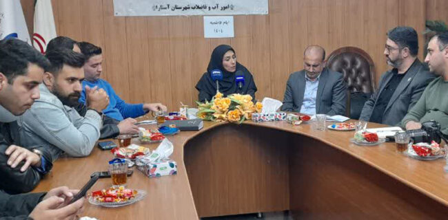نشست مشترك معاون فنی و مهندسی آبفای گیلان با خبرنگاران و اصحاب رسانه شهرستان آستارا نشست مشترک معاون فنی و مهندسی آبفای گیلان با خبرنگاران و اصحاب رسانه شهرستان آستارا