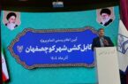 با تبدیل کل شبکه‌های فرسوده به کابل خودنگهدار، کوچصفهان اولین شهر سبز استان در این زمینه است