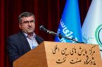 آمادگی پژوهشگاه صنعت نفت برای حمایت از انجمنهای علمی