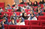 برگزاری کارگاه آموزشی خبرنویسی مقدماتی و سواد رسانه در منطقه آزاد انزلی