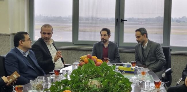 نشست بررسی توسعه زیرساختهای فرودگاه بینالمللی سردار جنگل برگزار شد نشست بررسی توسعه زیرساختهای فرودگاه بینالمللی سردار جنگل برگزار شد