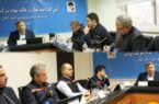 آغاز فرآیند نظارت عالیه بهام توانیر در شرکت توزیع برق استان گیلان
