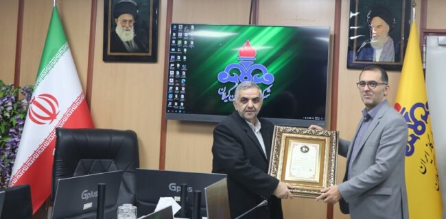 کسب نشان ویژه افکار عمومی توسط شرکت گاز استان گیلان