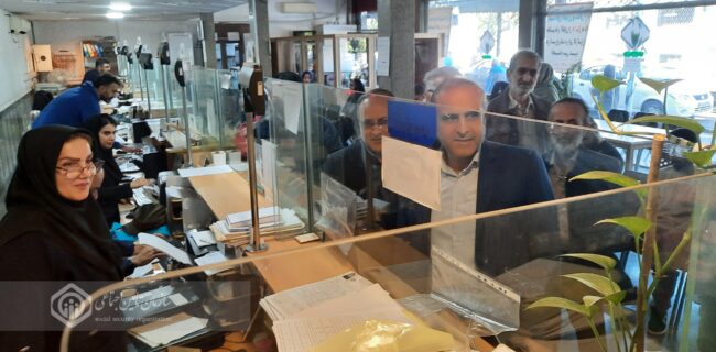 بیش از 120 نفر در کارگزاری های رسمی تامین اجتماعی گیلان مشغول ارائه خدمات هستند بیش از ۱۲۰ نفر در کارگزاری های رسمی تامین اجتماعی گیلان مشغول ارائه خدمات هستند