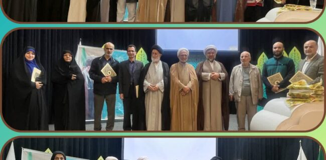 اداره‌کل نوسازی مدارس گیلان موفق به کسب رتبه تقدیر در حوزه ترویج فرهنگ نماز شد