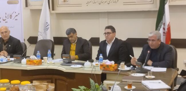 نخستین جلسه میز توسعه صادرات بادام‌زمینی در آستانه اشرفیه برگزار شد