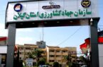 پاسخ به انتقاد فرماندار محترم بندرانزلی به نبود پرسنل در محل کار