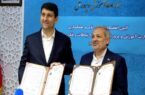 ترسیم مسیر تازه برای پیوند عدالت ارتباطی و آموزشی