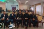 نشست تخصصی برای ارتقای دقت نقشهبرداری و صیانت از بستر رودخانههای استان برگزار شد