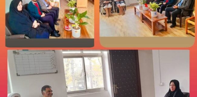دیدار و هماندیشی مسئولین بهزیستی و جهاد کشاورزی شهرستان فومن دیدار و هماندیشی مسئولین بهزیستی و جهاد کشاورزی شهرستان فومن