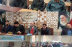 برگزاری جلسه شورای هماهنگی مبارزه با مواد مخدر شهرستان ماسال