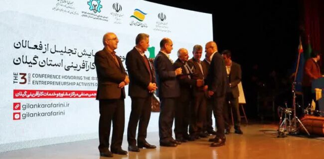 تامین ارز واحدهای صنعتی گیلان تا سقف ۵ میلیون دلار