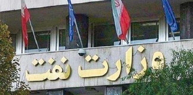 فروش نفت کما فی‌السابق ادامه دارد