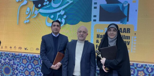 آیین پایانی دومین جشنواره ملی فیلم ایثار برگزار شد