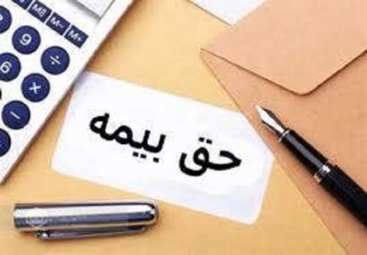 اعلام دستمزد واقعی ، حلقه مفقوده در پرداخت ها و انجام تکالیف قانونی از سوی برخی کارفرمایان