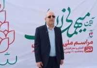 مزارشهدای انقلاب اسلامی در رشت گلباران شد