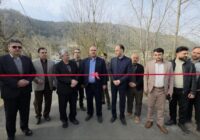 افتتاح متمرکز پروژه های عمران روستایی در لنگرود