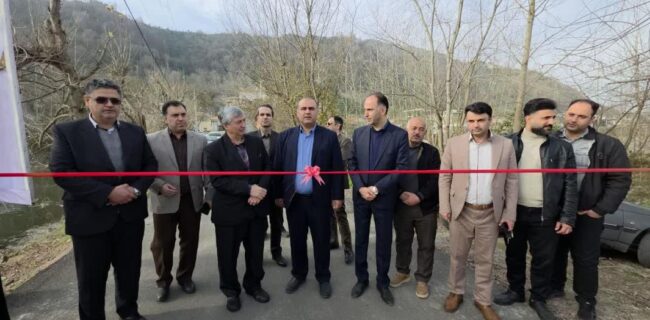 افتتاح متمرکز پروژه های عمران روستایی در لنگرود