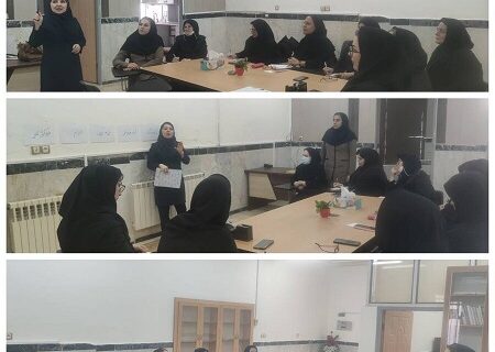 رشت /برگزاری کارگاه آموزشی پیشگیری از خودکشی