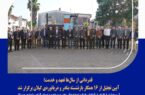 آیین تجلیل از ۱۶ همکار بازنشسته بنادر و دریانوردی گیلان برگزار شد