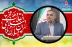 آغاز بهرهبرداری از ۱۲۰ پروژه گازرسانی همزمان با دهه فجر انقلاب اسلامی