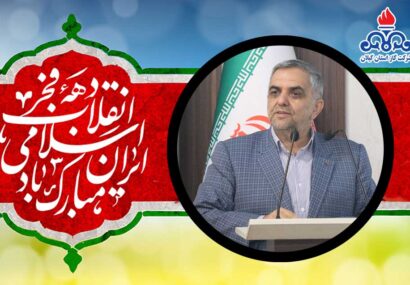 آغاز بهرهبرداری از ۱۲۰ پروژه گازرسانی همزمان با دهه فجر انقلاب اسلامی