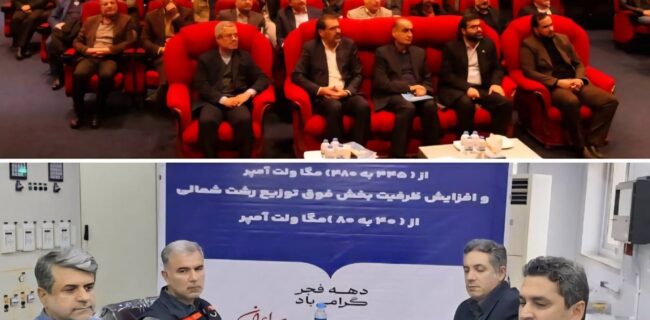 خمام با توسعه شبکه برق، دومین شهر سبز گیلان شد
