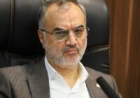 عدم افزایش تبصره ۱۱ ماده در سال ۱۴۰۵ در راستای حمایت از شهروندان