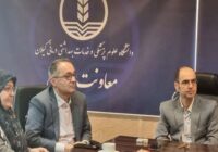 پیگیری اقدام‌های ضروری برای حفظ سلامت مادران و نوزادان در شرایط بحران
