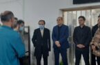 بازدید مدیرکل بهزیستی گیلان از مرکز نگهداری، درمان و کاهش آسیب اعتیاد (ماده ۱۶) رشت