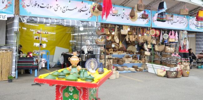 فرصتی برای آشنایی با تنوع غذایی و صنایع‌دستی گیلان زمین