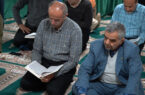 برگزاری مراسم سوگواری شهادت امام جعفر صادق(ع) و بزرگداشت اربعین رهبر امت در شرکت گاز گیلان
