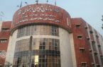 تامین اجتماعی دو رشت میزبان بیمه شدگان و کارفرمایان شعبه شهرصنعتی