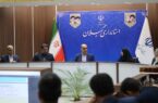 راه اندازی مرکز نوآوری هوش مصنوعی در آموزش و پرورش گیلان