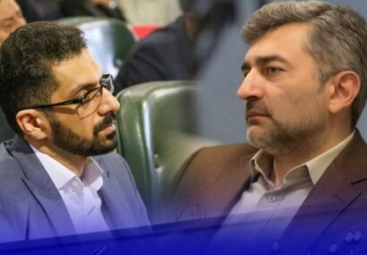 هم‌افزایی برای ارتقای فرهنگ مصرف و مدیریت بهینه انرژی