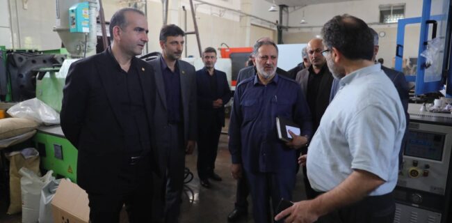 پیگیری میدانی مدیرعامل سازمان به همراه بازرس کل استان جهت رفع موانع واحدهای تولیدی
