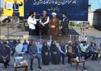 گامی راهبردی در صیانت از پایداری شبکه
