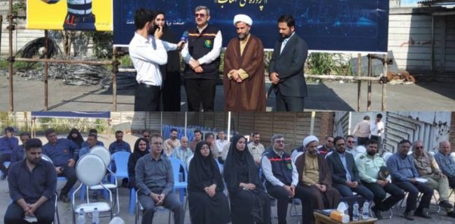 گامی راهبردی در صیانت از پایداری شبکه