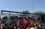 مراسم باشکوه تشییع پیکر رهبر شهید انقلاب اسلامی در پایتخت برگزار شد