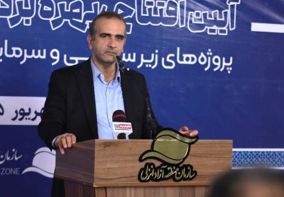 عملکرد بندر کاسپین در دولت چهاردهم دو برابر شد